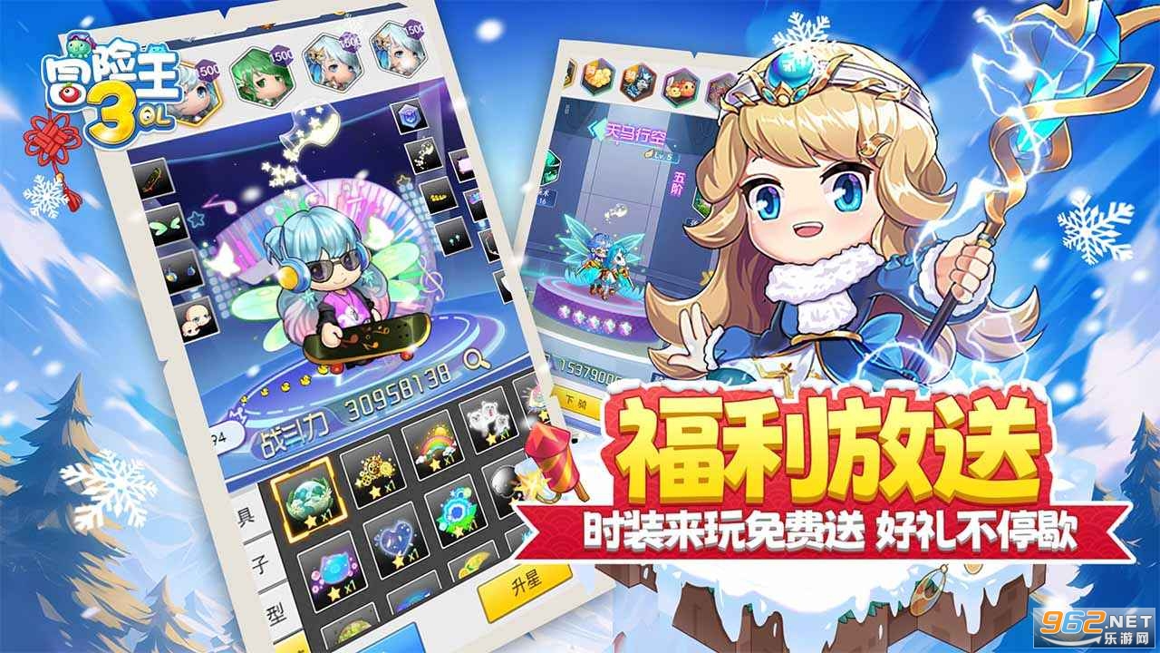 ð����3OLӦ�ñ����ͼ1