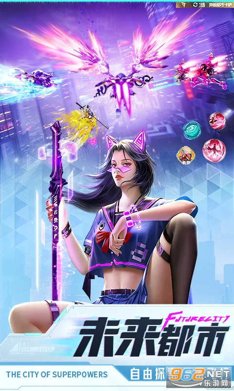 ���ܶ���Ӧ�ñ��汾��ͼ2