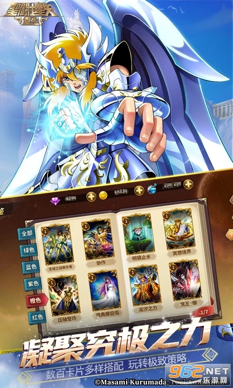 ʥ��ʿ��ʸ�����ٷ����ͼ3