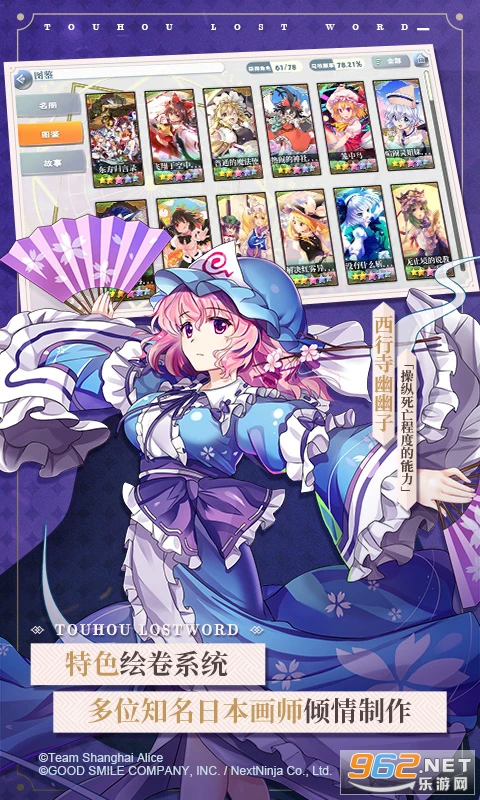 ��������¼Ӧ�ñ��汾��ͼ0