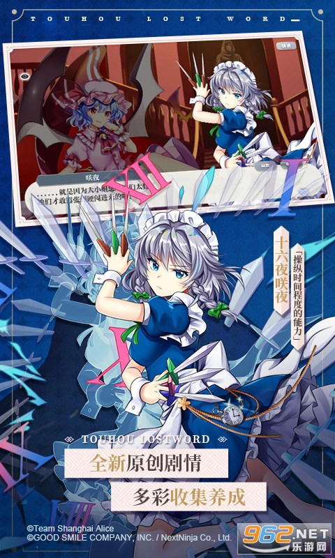 ��������¼Ӧ�ñ��汾��ͼ2