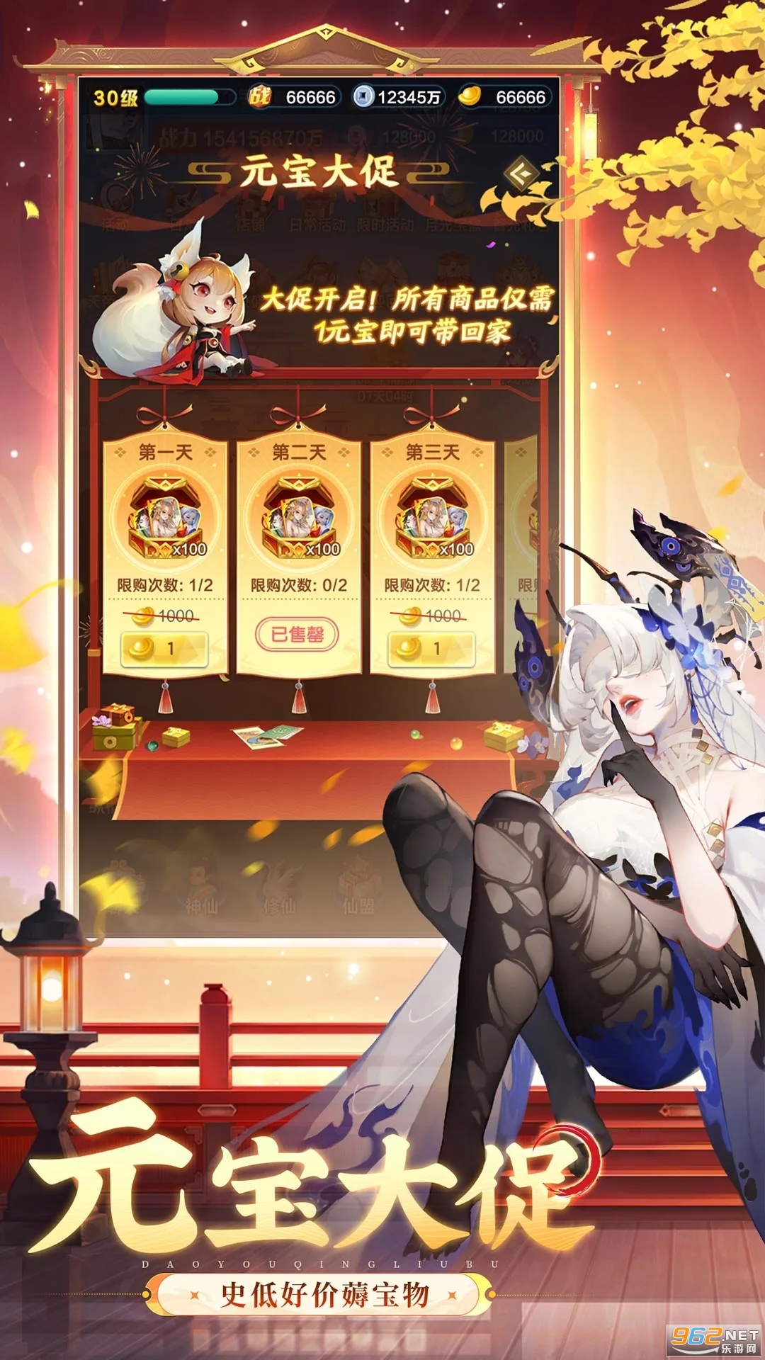 ����������Ӧ�ñ��汾��ͼ2