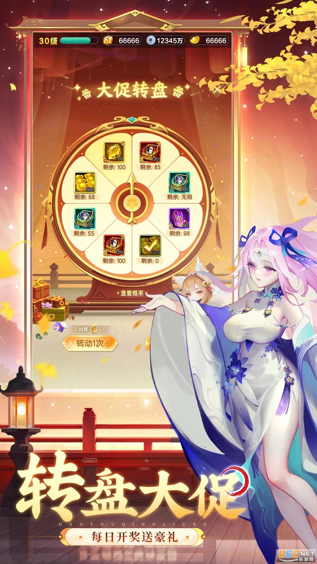 ����������Ӧ�ñ��汾��ͼ3