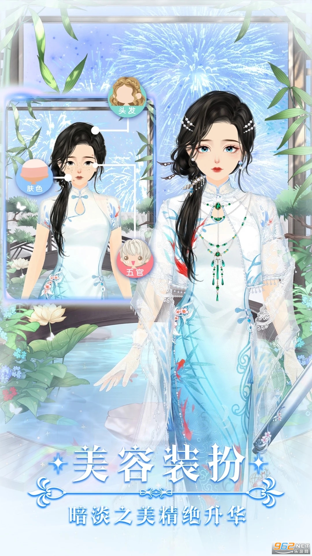 ����С��Ӧ�ñ��汾��ͼ0