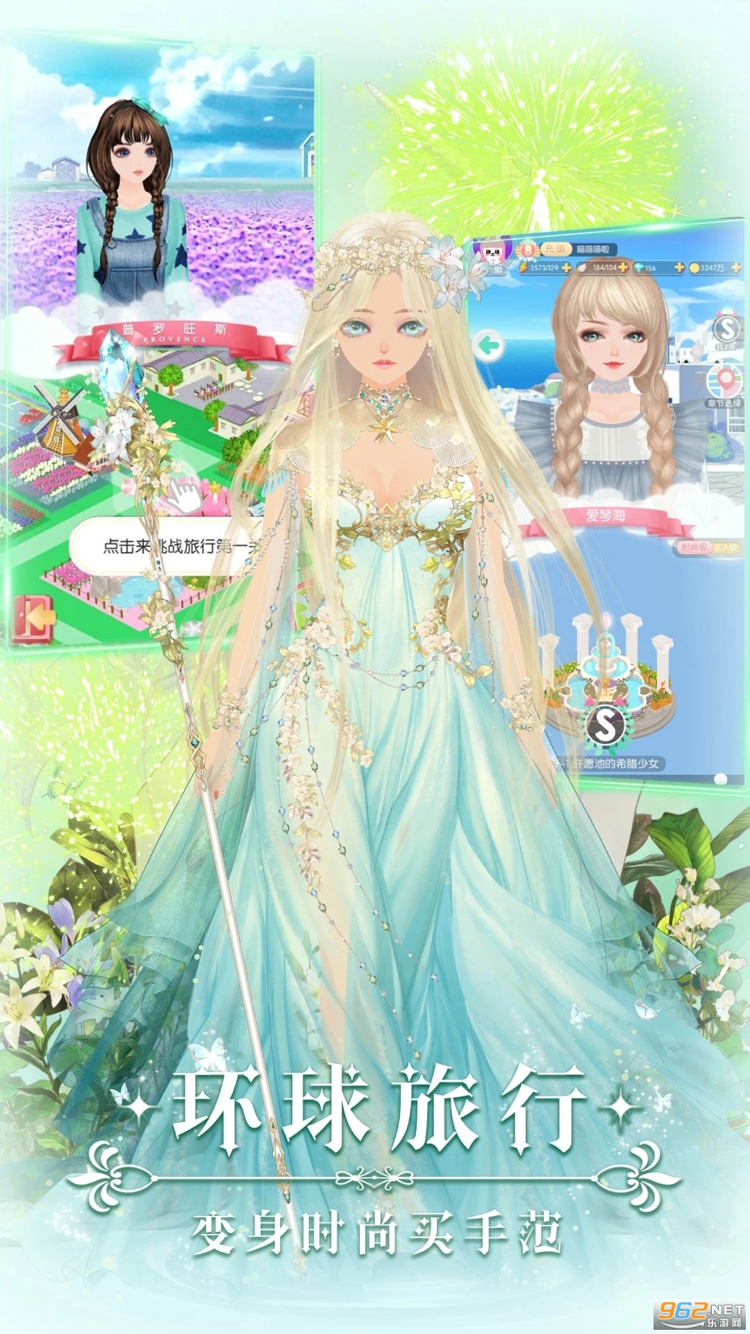 ����С��Ӧ�ñ��汾��ͼ2
