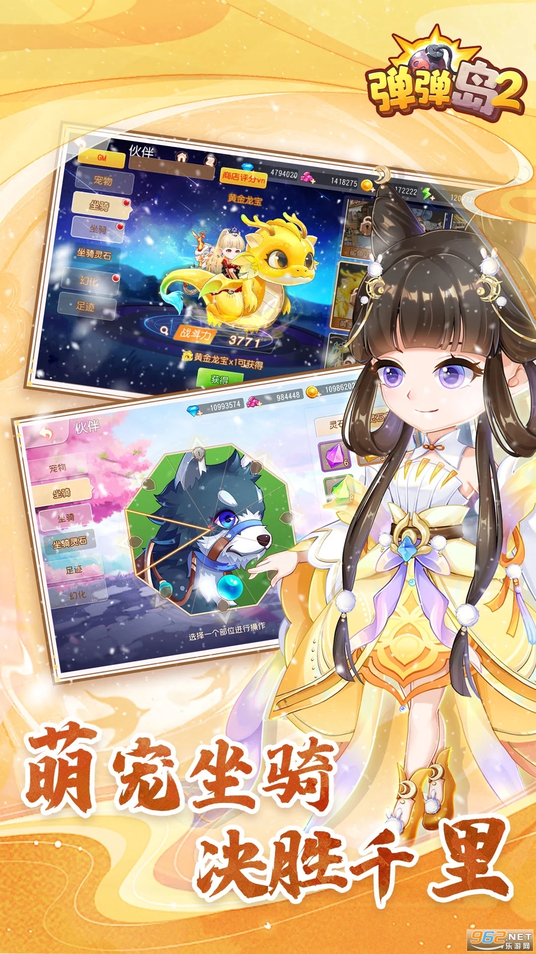 ������2Ӧ�ñ��汾��ͼ3