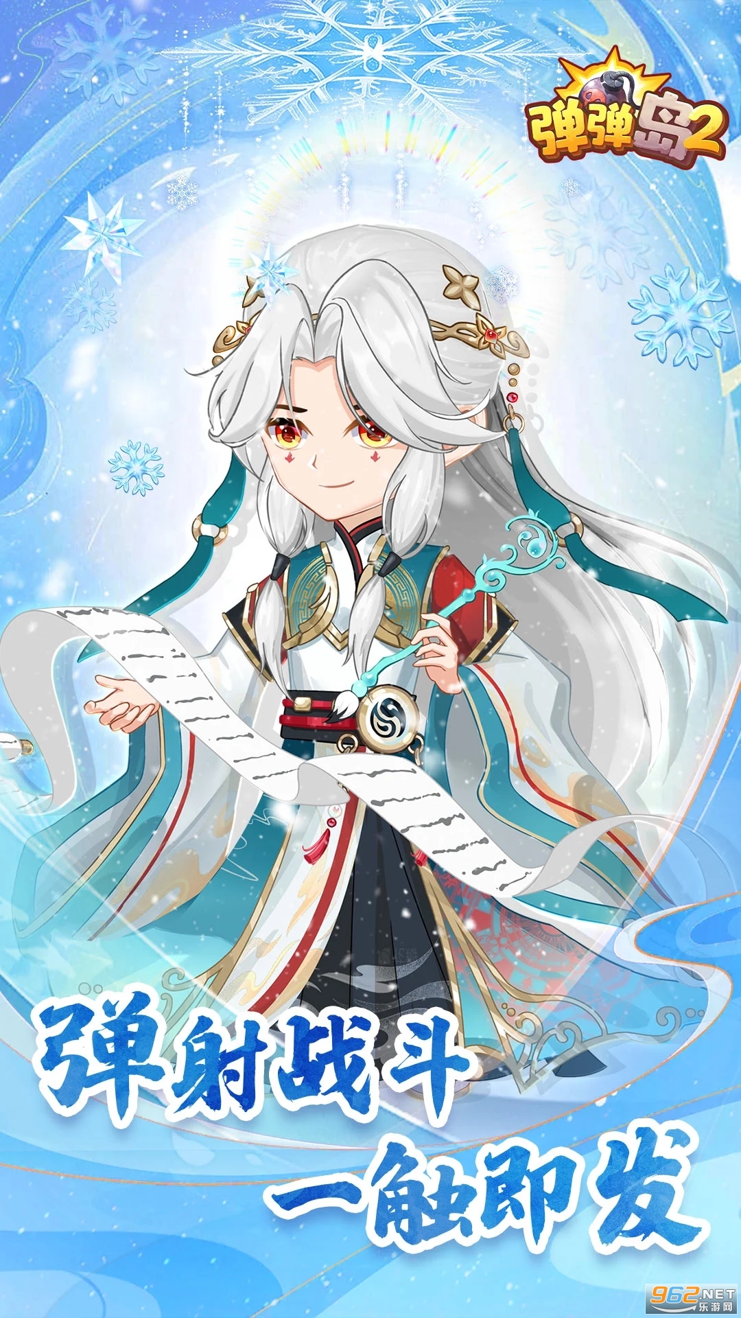 ������2Ӧ�ñ��汾��ͼ0