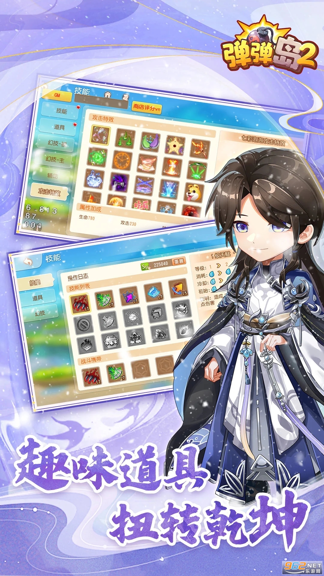 ������2Ӧ�ñ��汾��ͼ4