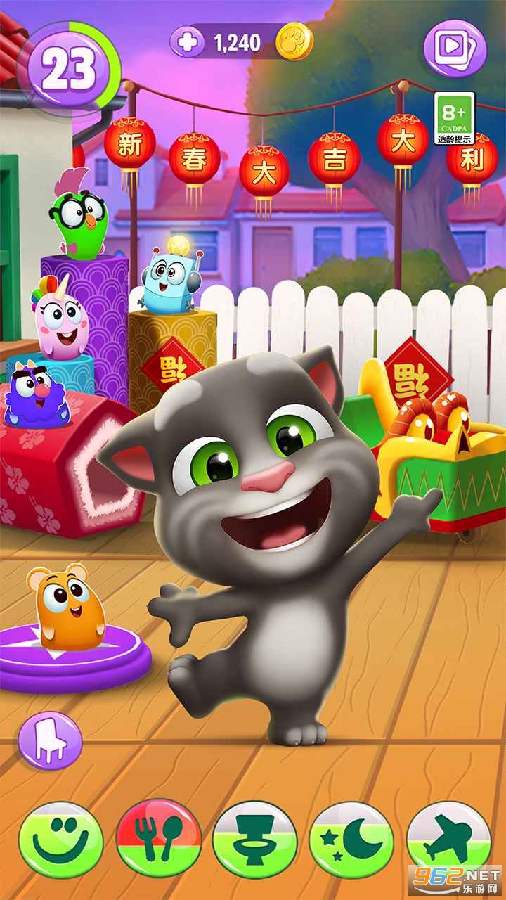 �ҵ���ķè2Ӧ�ñ����ͼ1