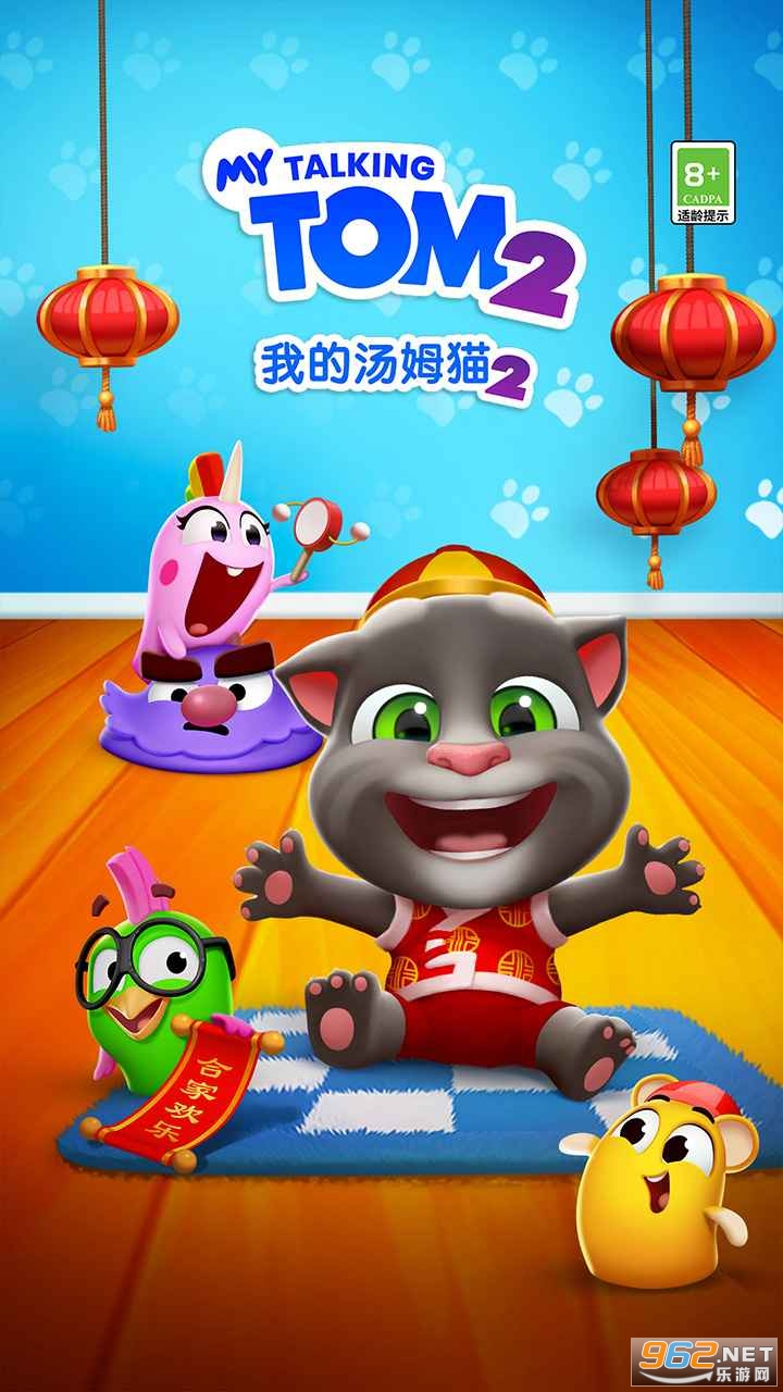 �ҵ���ķè2Ӧ�ñ����ͼ4