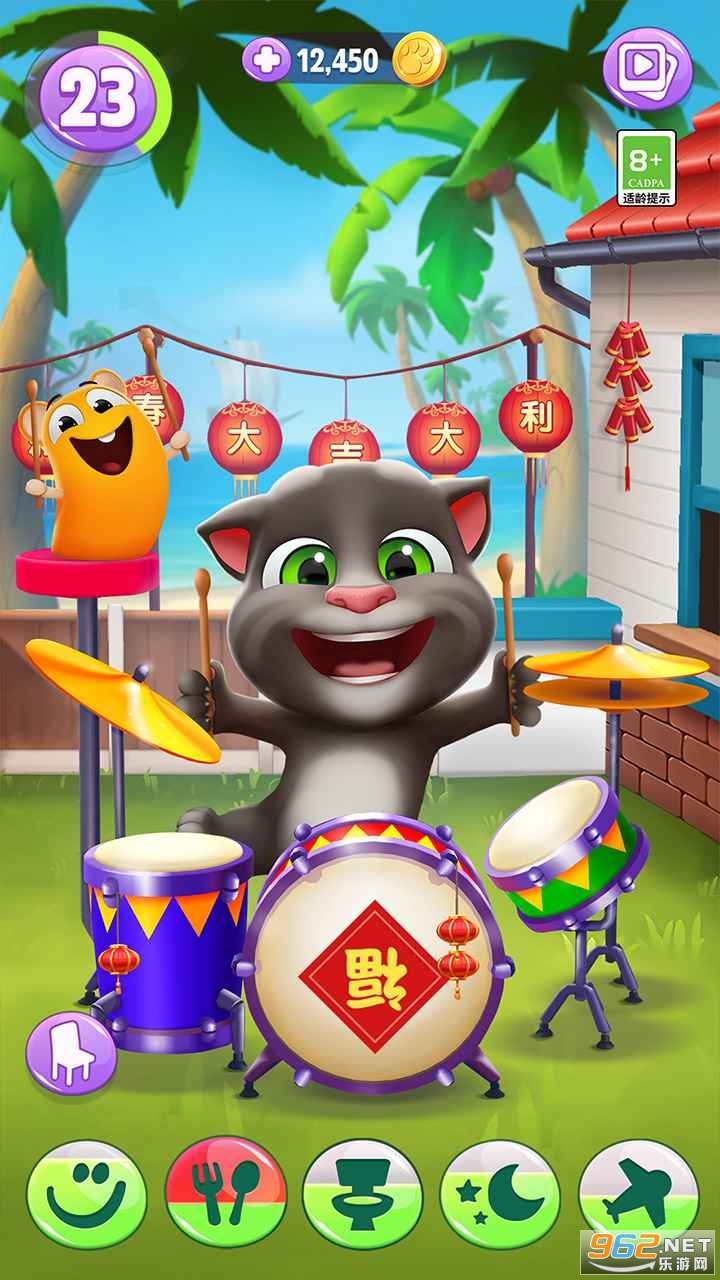�ҵ���ķè2Ӧ�ñ����ͼ3