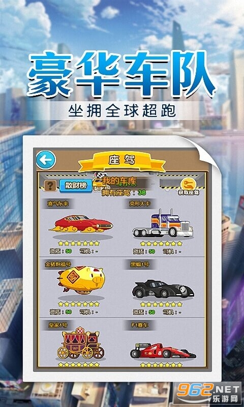 ��Ҵ���Ӧ�ñ����ͼ2