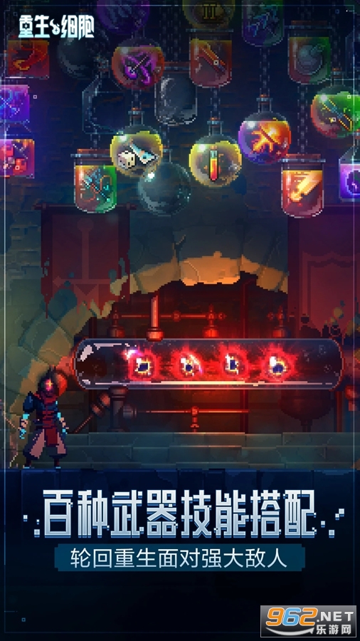 ����ϸ��Ӧ�ñ��汾��ͼ1