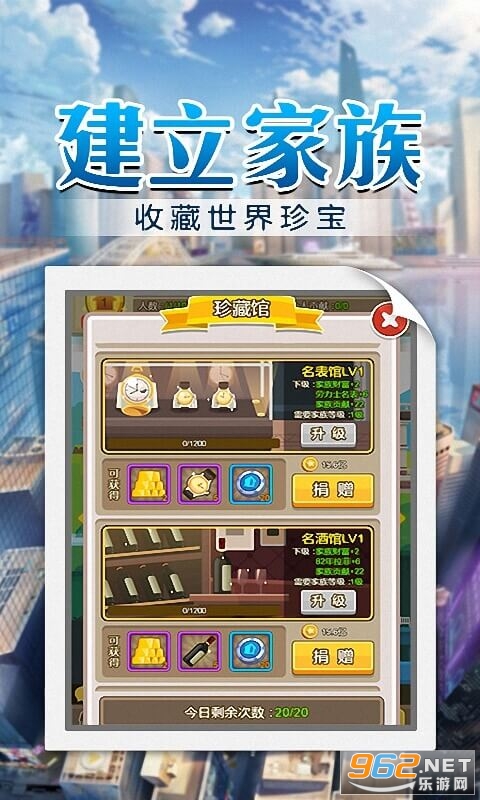 ��Ҵ���Ӧ�ñ����ͼ4