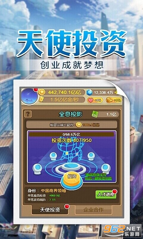 ��Ҵ���Ӧ�ñ����ͼ3
