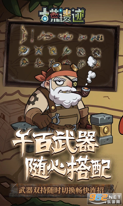�Ż��ż�Ӧ�ñ��汾��ͼ2