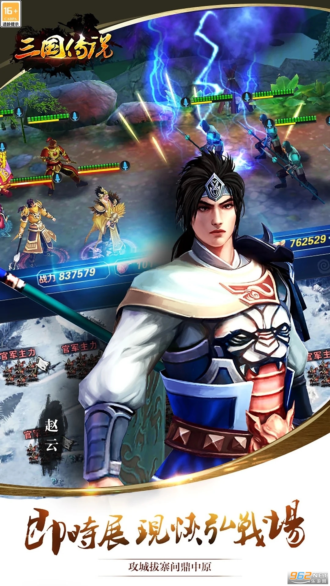 ������˵Ӧ�ñ��汾��ͼ4