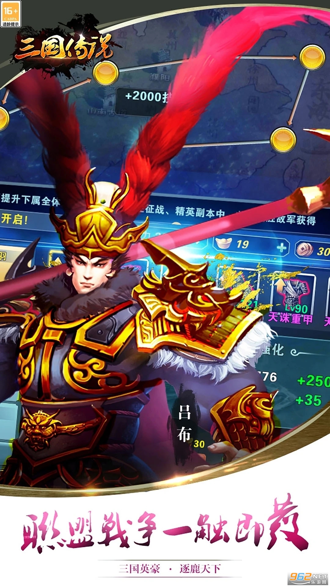 ������˵Ӧ�ñ��汾��ͼ1