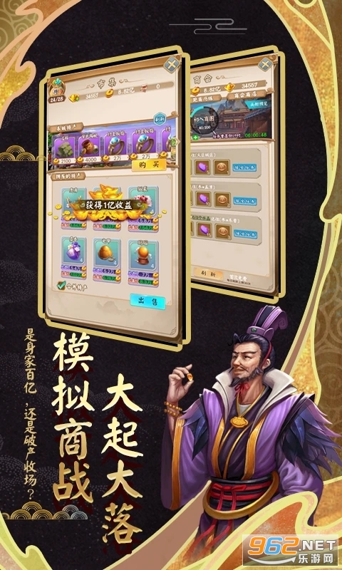 ���׷���Ӧ�ñ��汾��ͼ2