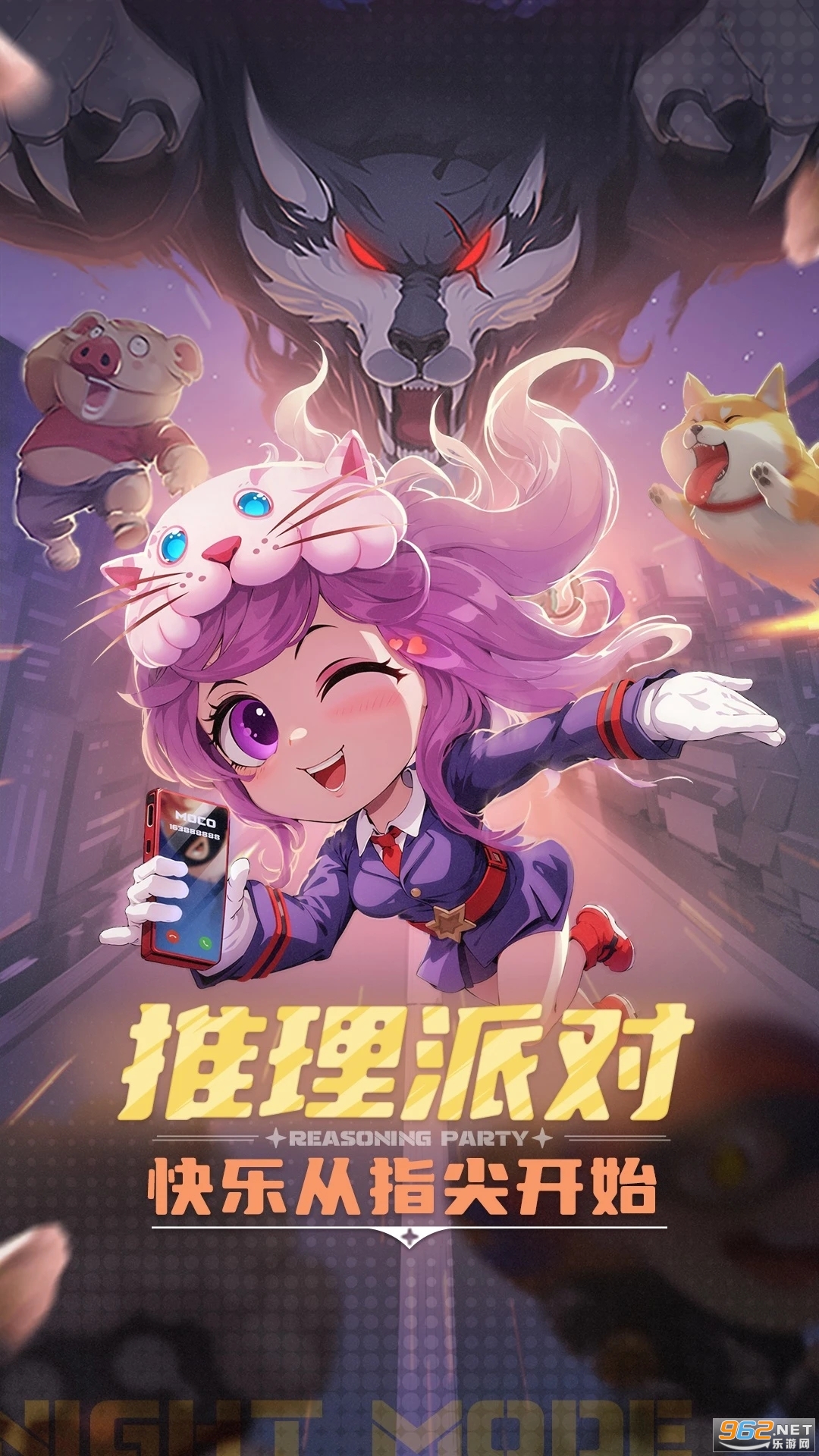 ����ѧԺӦ�ñ��汾��ͼ0