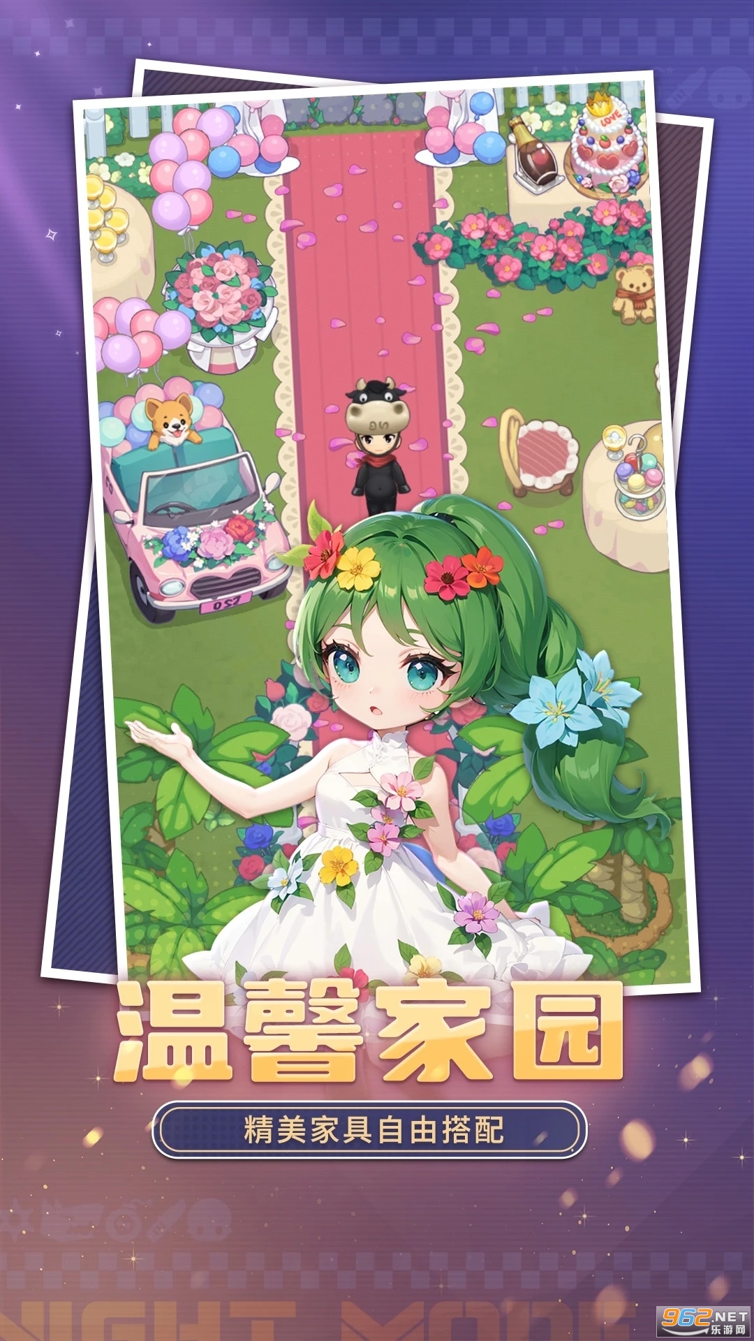 ����ѧԺӦ�ñ��汾��ͼ3