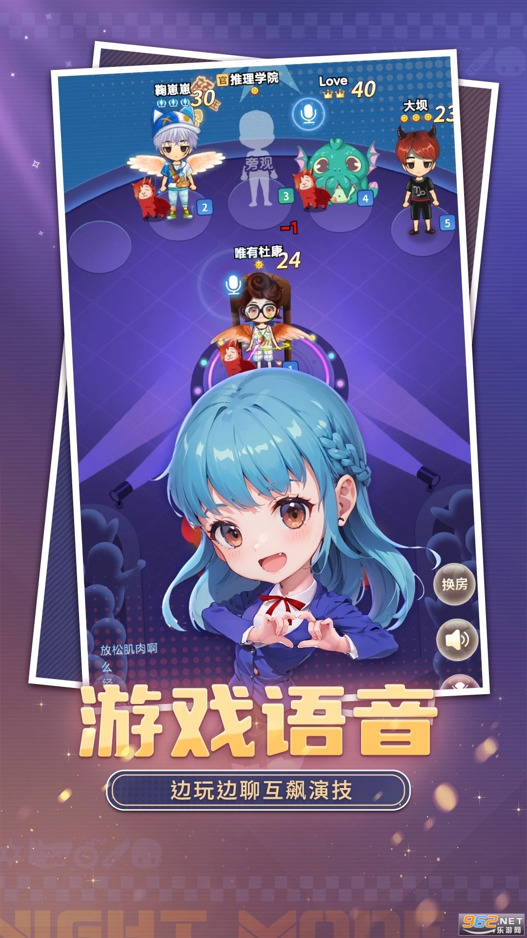 ����ѧԺӦ�ñ��汾��ͼ4