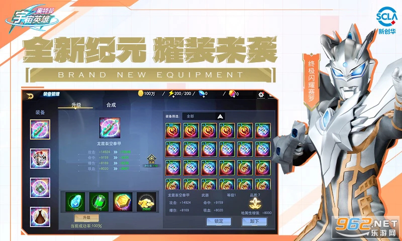 ����������Ӣ��Ӧ�ñ��汾v19.0.0��ͼ3