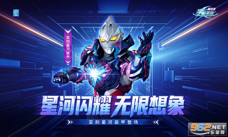 ����������Ӣ��Ӧ�ñ��汾v19.0.0��ͼ4