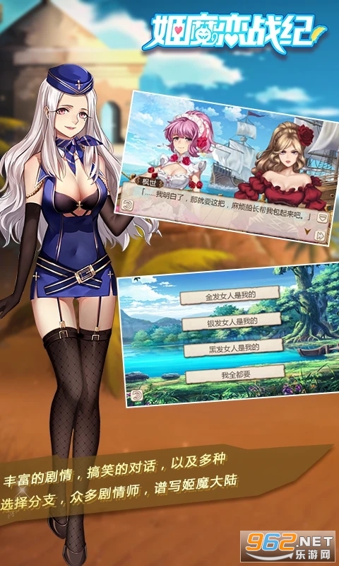 ��ħ��ս��Ӧ�ñ��汾��ͼ2