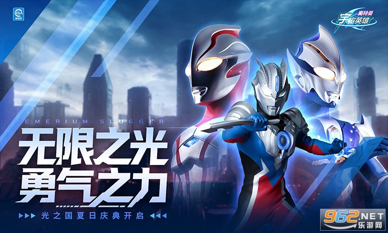 ����������Ӣ��Ӧ�ñ��汾v19.0.0��ͼ0