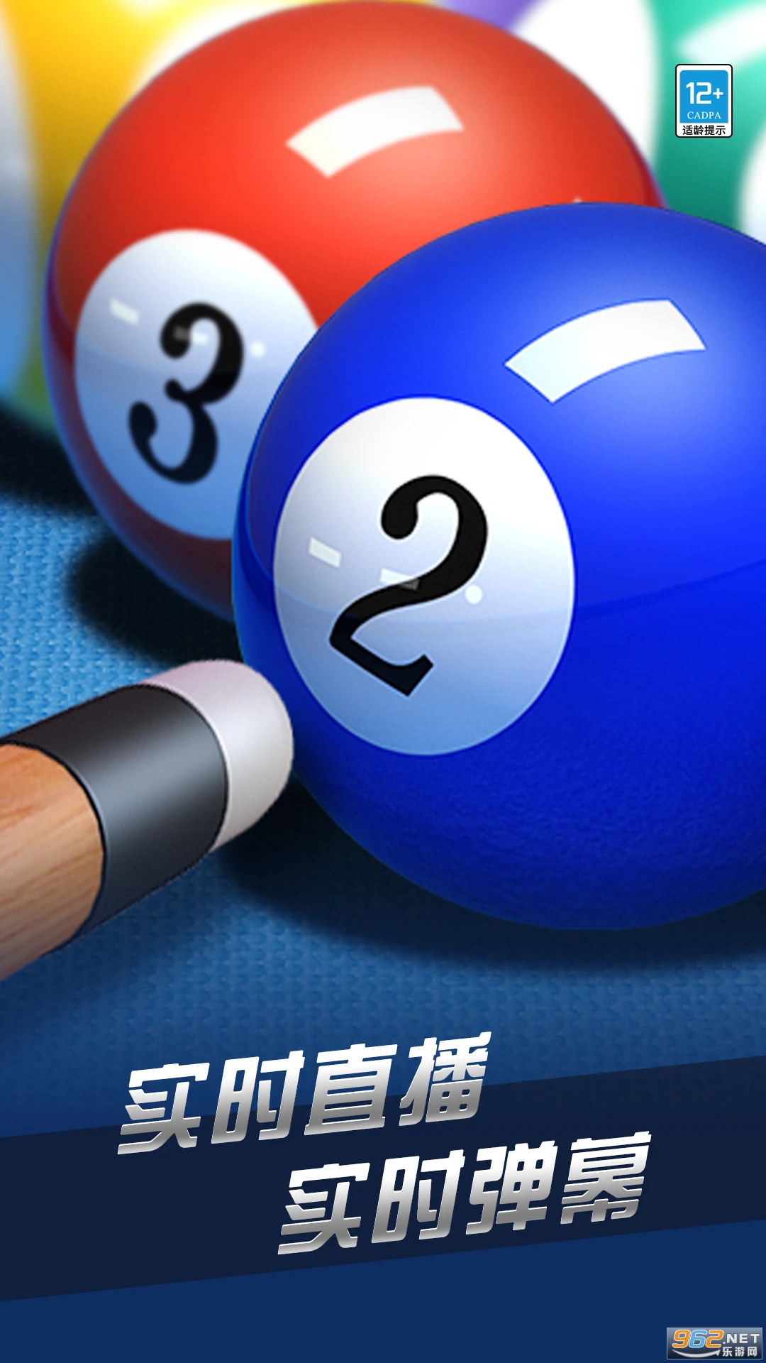 ����̨��Ӧ�ñ��汾v1.00.45��ͼ0