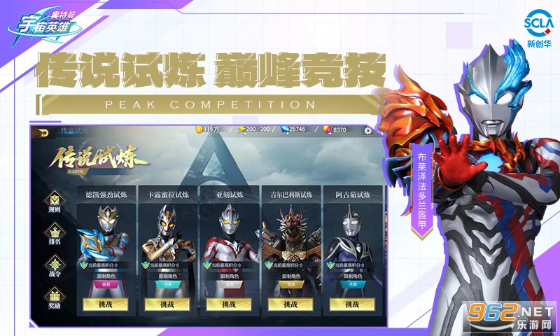 ����������Ӣ��Ӧ�ñ��汾v19.0.0��ͼ1