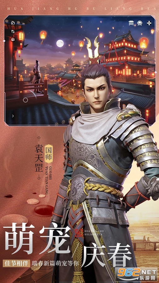������3Ӧ�ñ��汾��ͼ4