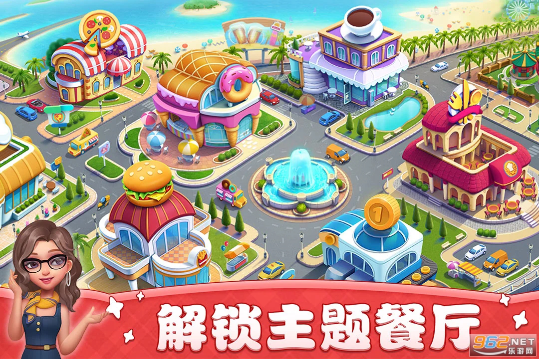 С����Ӧ�ñ��汾v3.88.0��ͼ4
