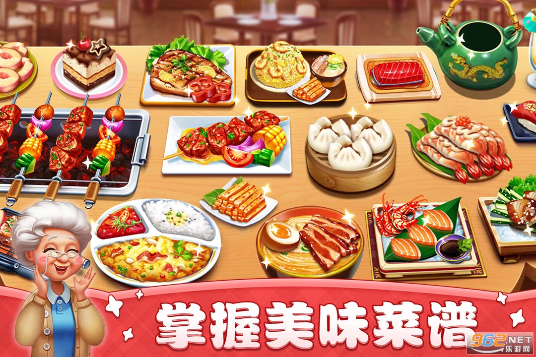 С����Ӧ�ñ��汾v3.88.0��ͼ3