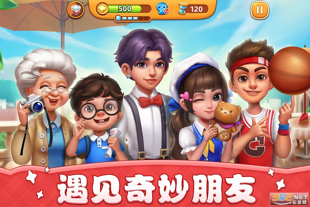С����Ӧ�ñ��汾v3.88.0��ͼ0