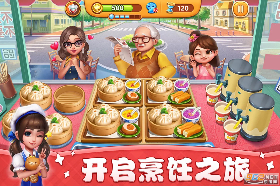 С����Ӧ�ñ��汾v3.88.0��ͼ5