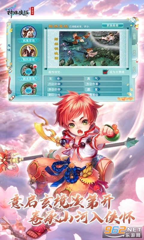 ������¹ٷ����ν�ͼ1