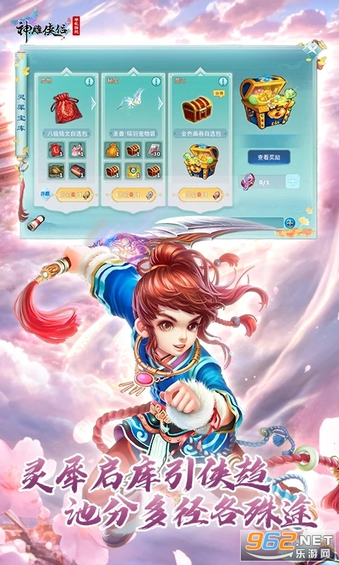 ������¹ٷ����ν�ͼ3