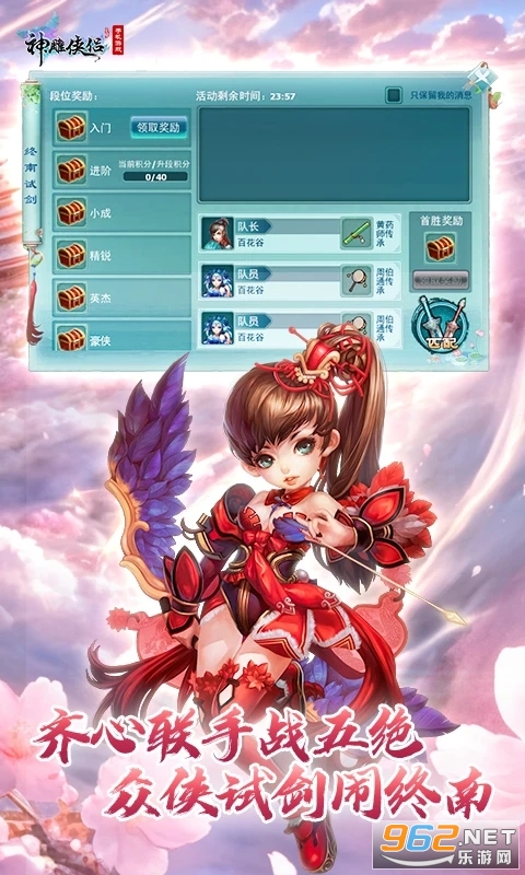 ������¹ٷ����ν�ͼ4