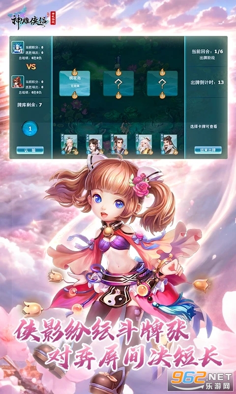������¹ٷ����ν�ͼ2