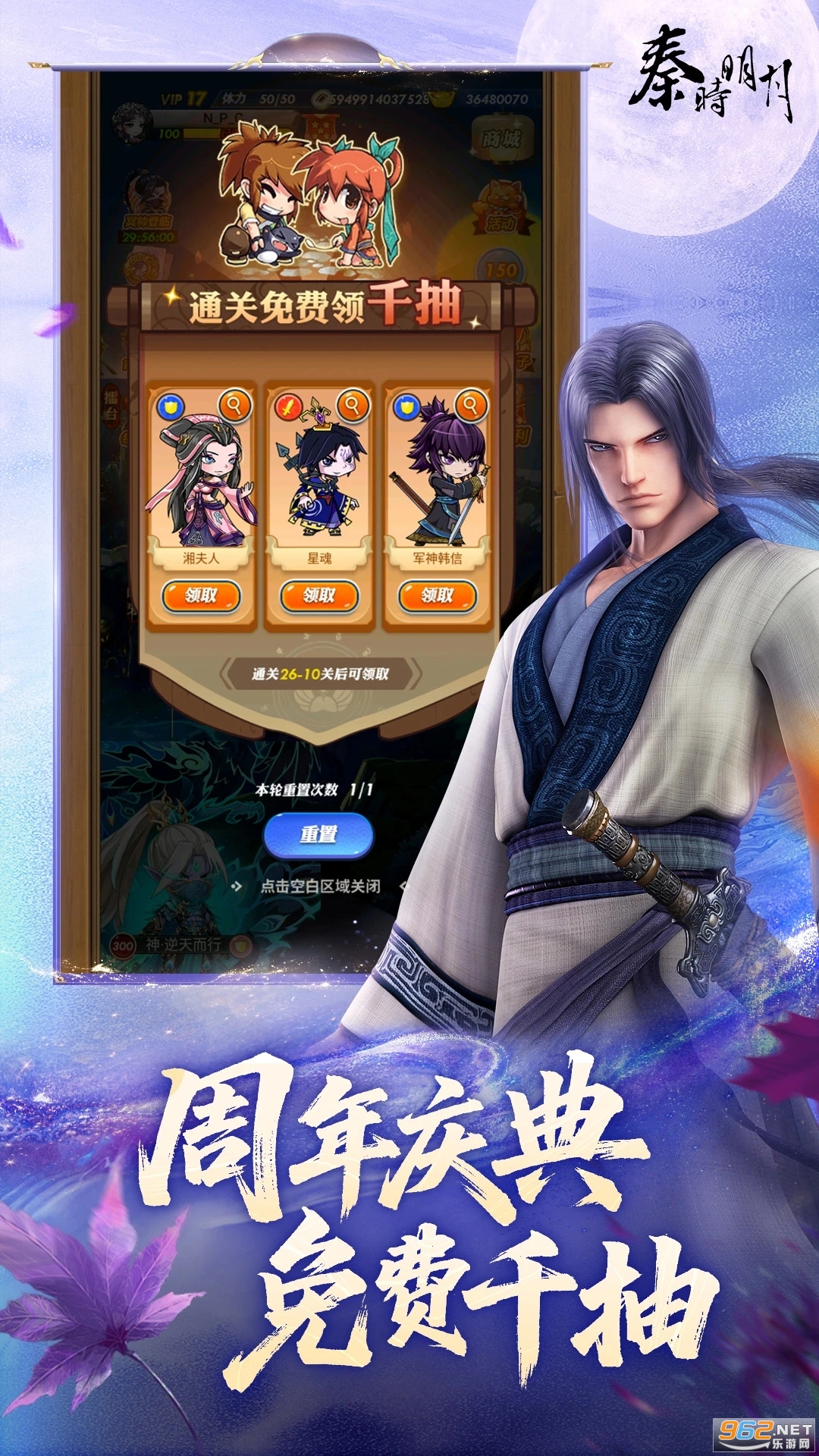 ��ʱ���¿��ư�Ӧ�ñ��汾��ͼ2
