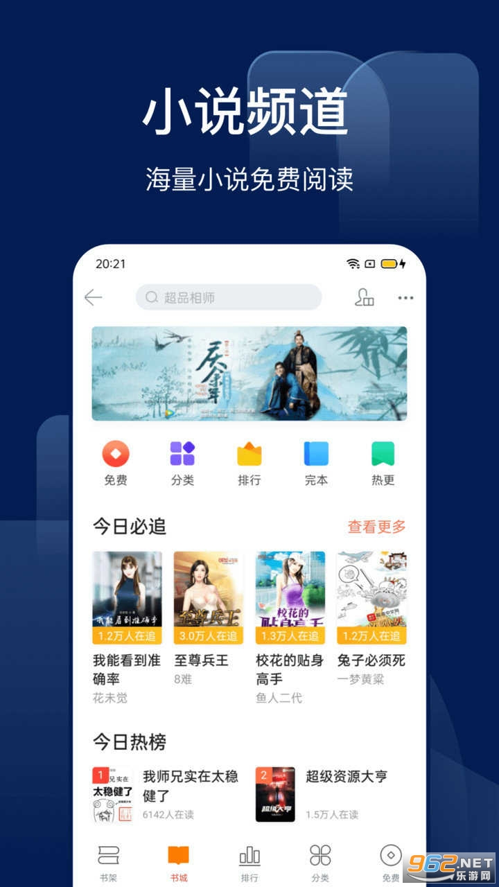 �ѹ��������ٰ��ͼ2