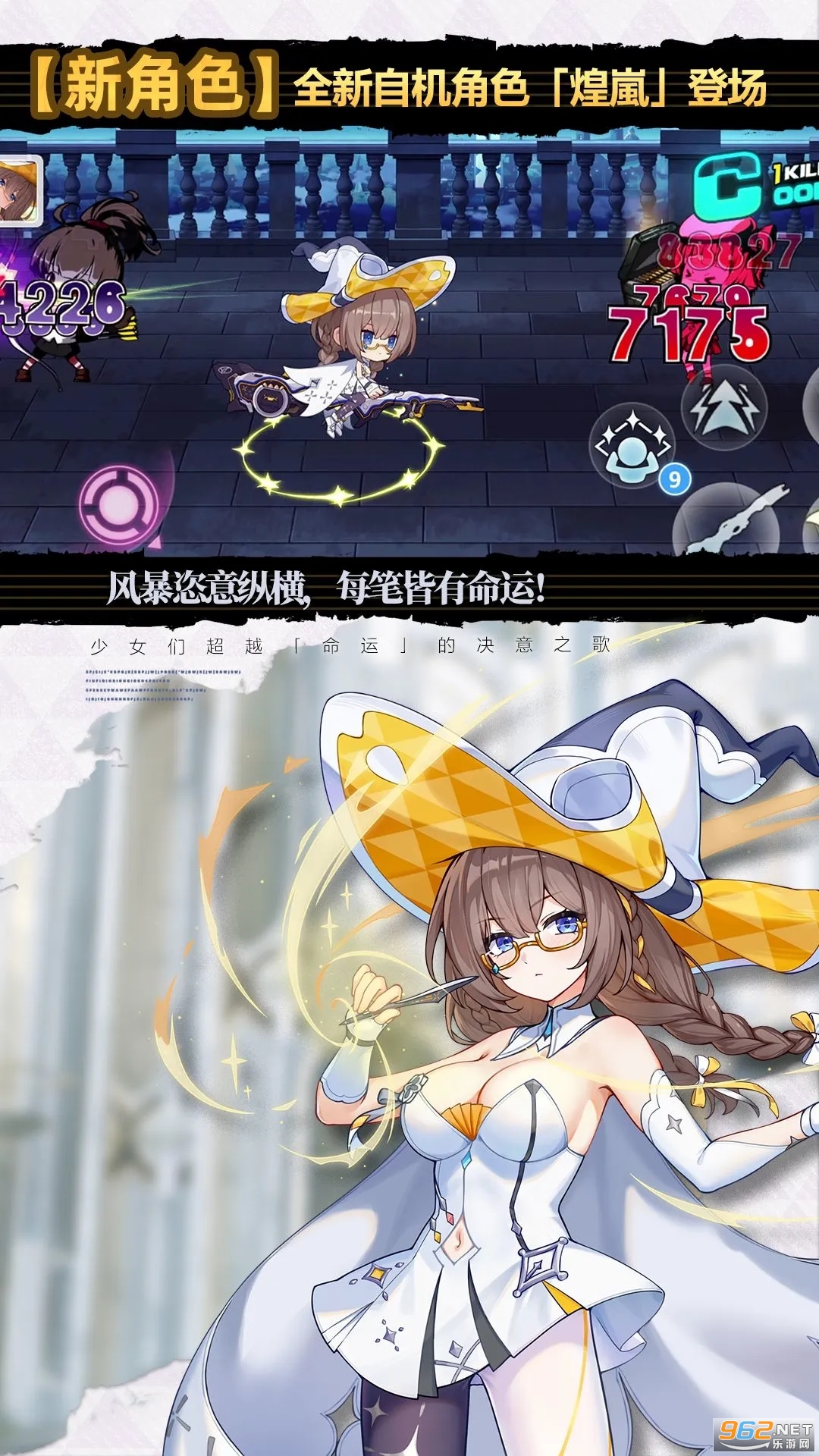 ����ѧ԰2Ӧ�ñ��汾v13.1.8��ͼ0