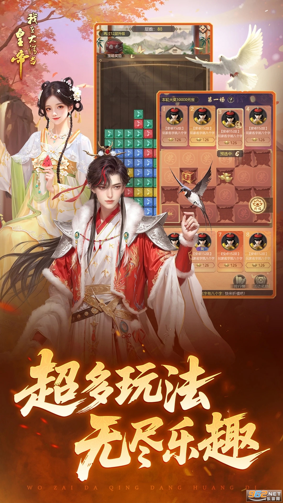 ���ڴ��嵱�ʵ�Ӧ�ñ��汾��ͼ4