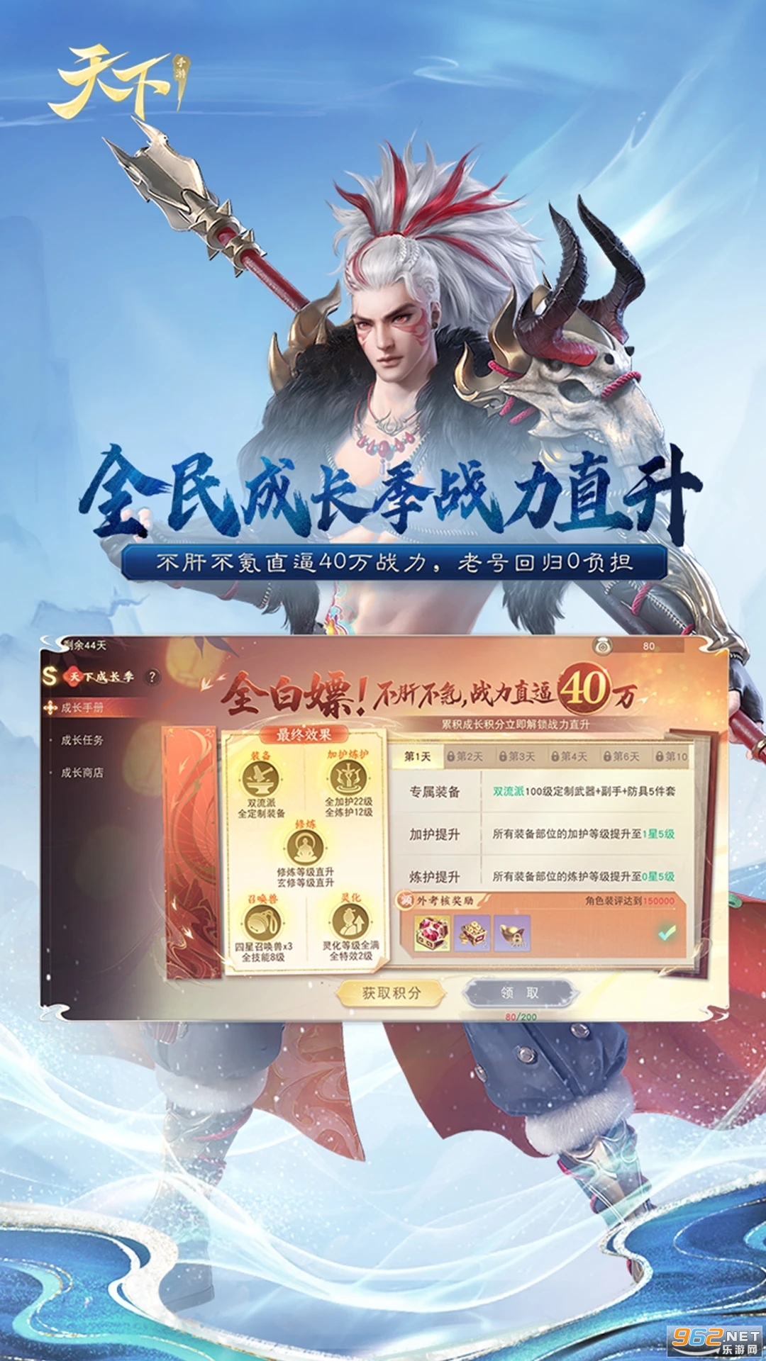 ����Ӧ�ñ��汾��ͼ0