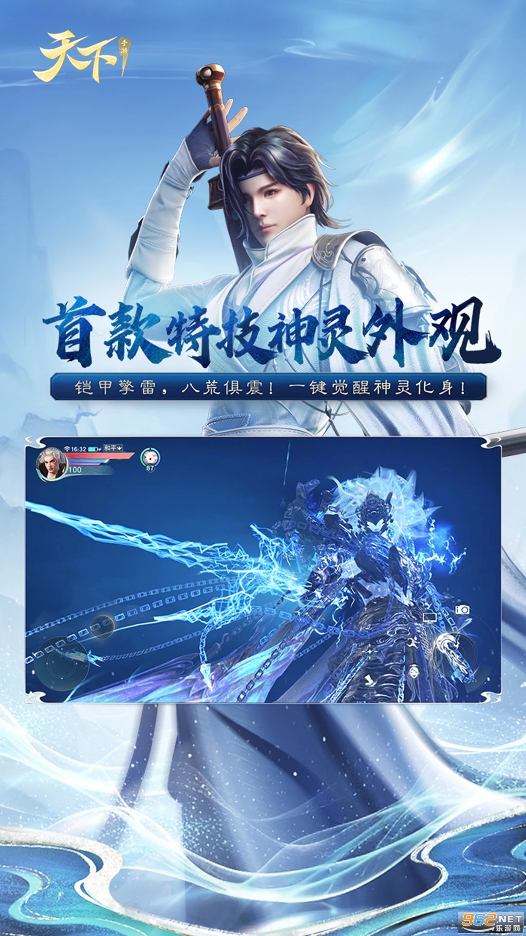 ����Ӧ�ñ��汾��ͼ4