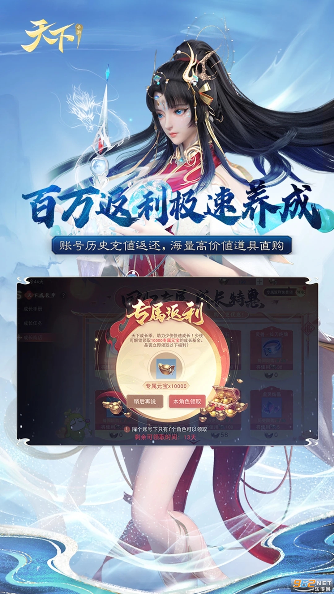 ����Ӧ�ñ��汾��ͼ1