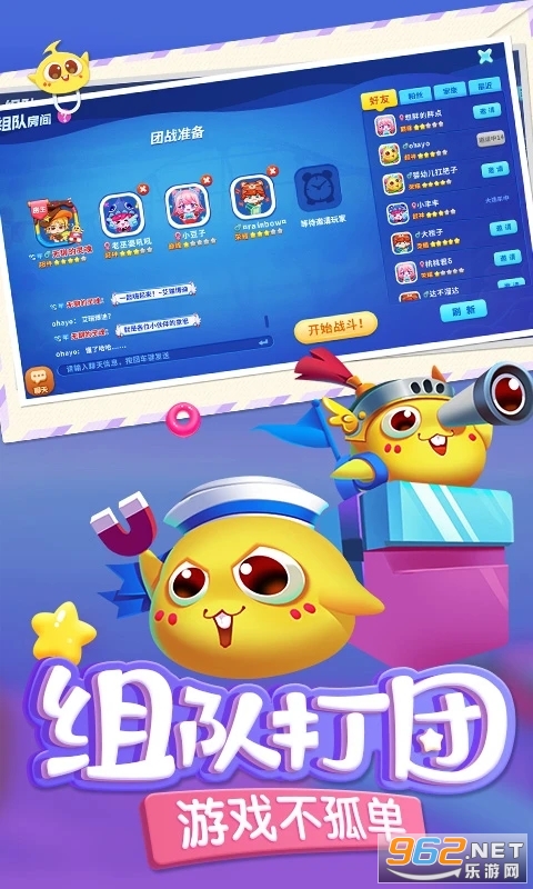 ��������Ӧ�ñ��汾��ͼ3