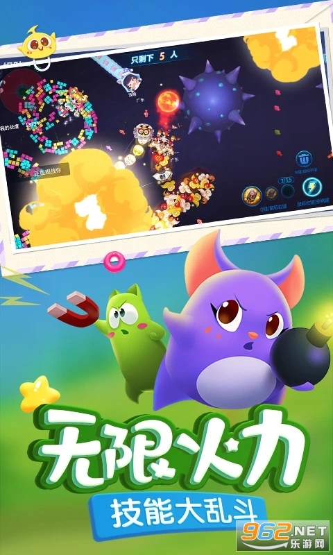 ��������Ӧ�ñ��汾��ͼ4